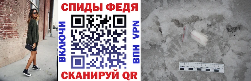 сколько стоит  Белокуриха  Амфетамин VHQ 