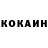 Амфетамин VHQ Ivy One