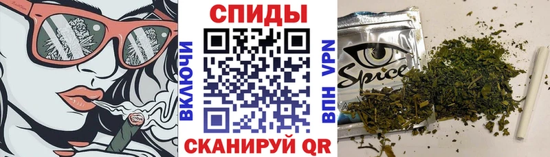 Бутират BDO  Белокуриха 