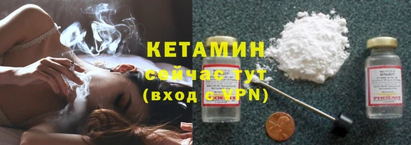 прущая мука Тайга