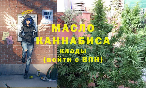 a pvp Сясьстрой