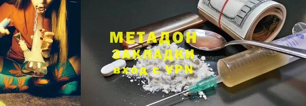 кокс Данков