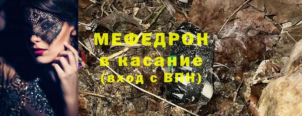 прущая мука Тайга