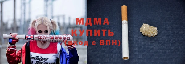 прущая мука Тайга