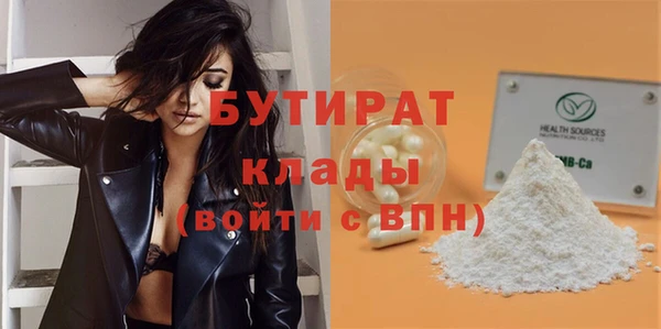 a pvp Сясьстрой