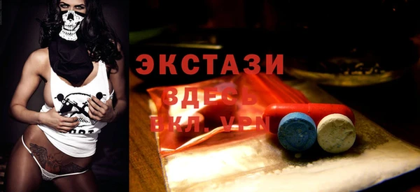 прущая мука Тайга