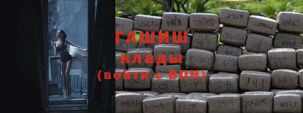 прущая мука Тайга