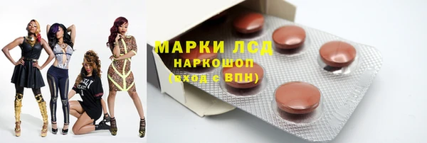 a pvp Сясьстрой
