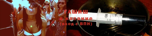 ALPHA-PVP Тавда