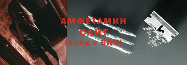 прущая мука Тайга