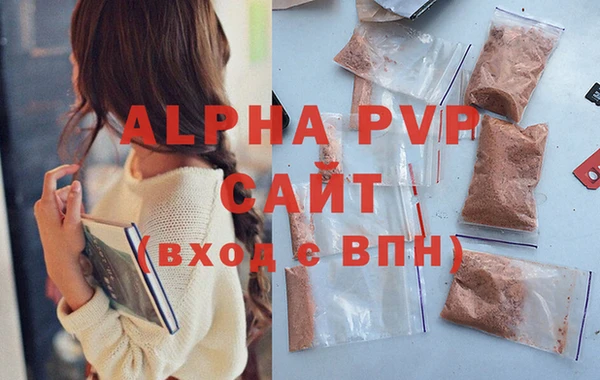 a pvp Сясьстрой