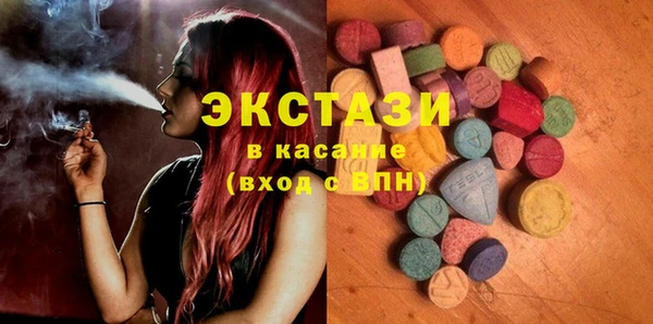 прущая мука Тайга