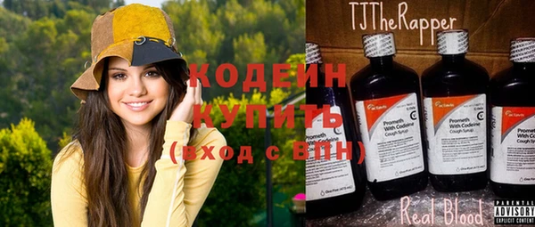 a pvp Сясьстрой