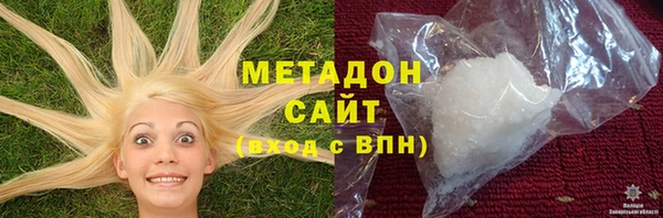 прущая мука Тайга