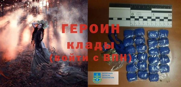 a pvp Сясьстрой