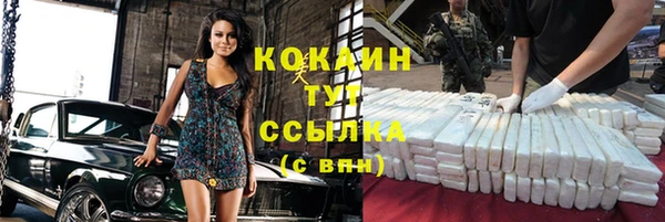 a pvp Сясьстрой