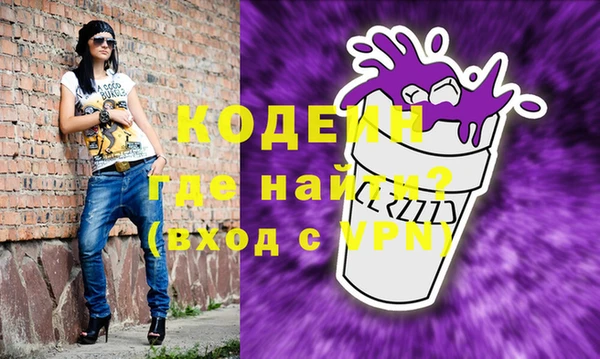 прущая мука Тайга