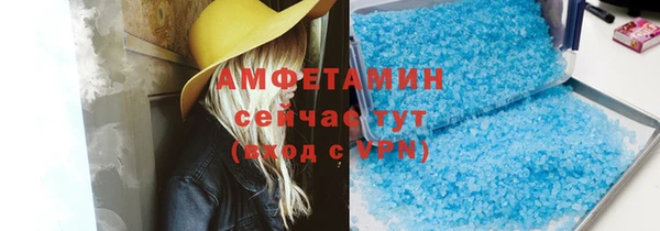 a pvp Сясьстрой