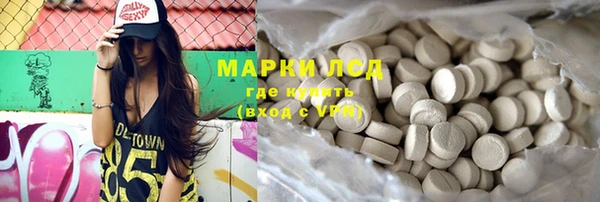 a pvp Сясьстрой